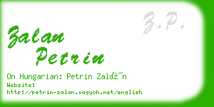 zalan petrin business card